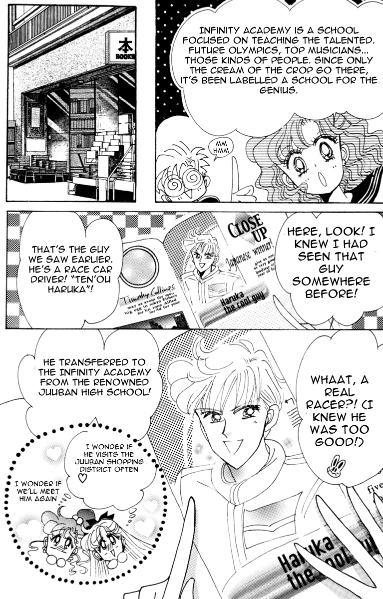 Sailor Moon Chapter 27 page 37 - Chapter 27: Infinity 1 - Premonition