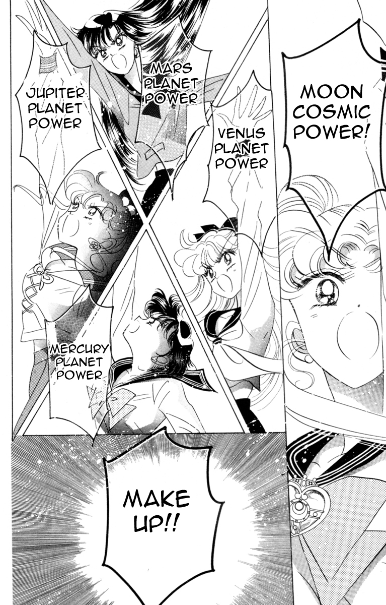 Sailor Moon Chapter 27 page 41 - Chapter 27: Infinity 1 - Premonition