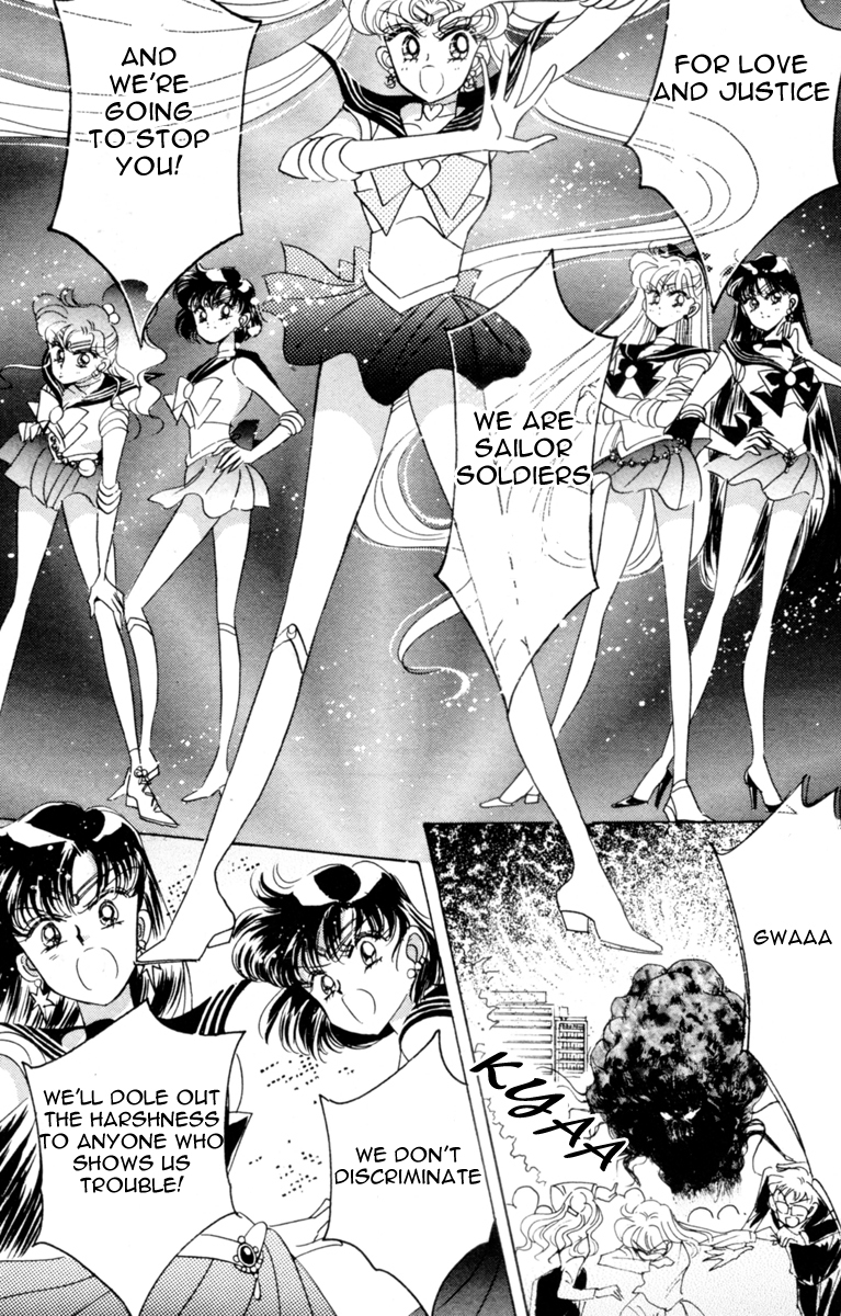 Sailor Moon Chapter 27 page 42 - Chapter 27: Infinity 1 - Premonition