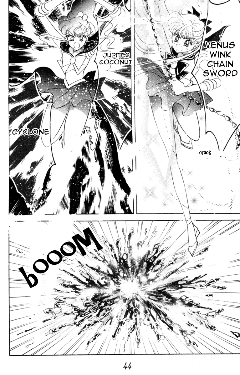 Sailor Moon Chapter 27 page 43 - Chapter 27: Infinity 1 - Premonition