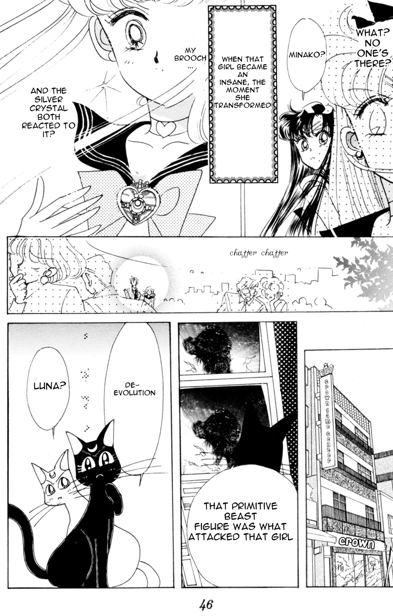 Sailor Moon Chapter 27 page 45 - Chapter 27: Infinity 1 - Premonition