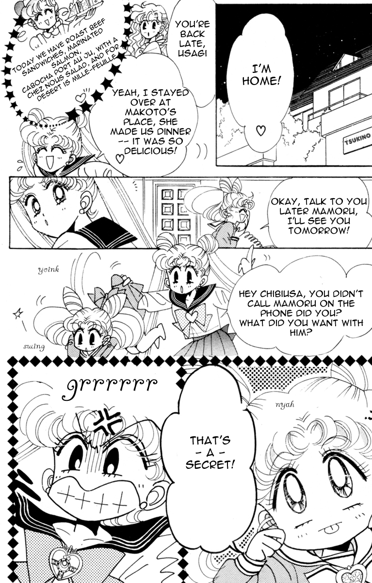 Sailor Moon Chapter 27 page 47 - Chapter 27: Infinity 1 - Premonition