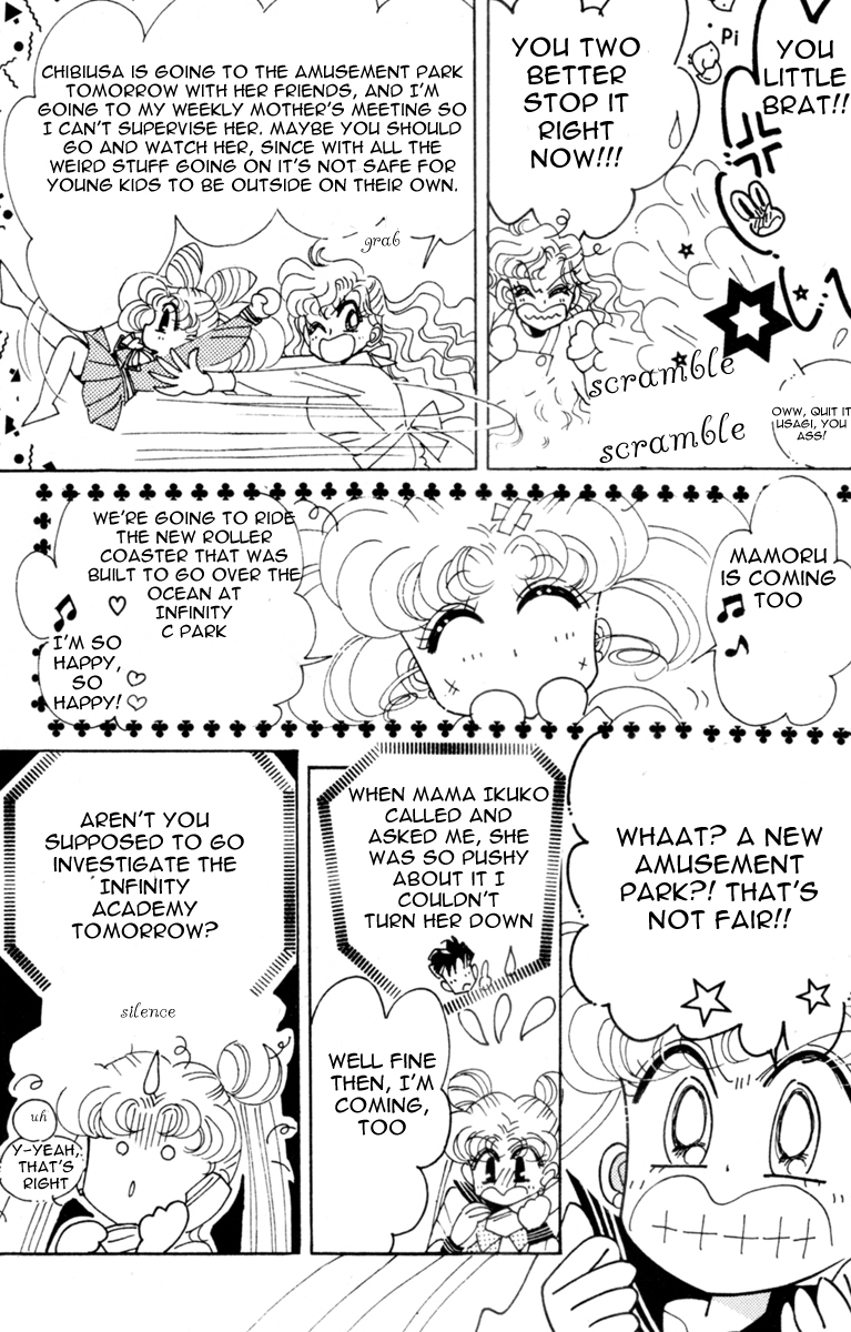 Sailor Moon Chapter 27 page 48 - Chapter 27: Infinity 1 - Premonition