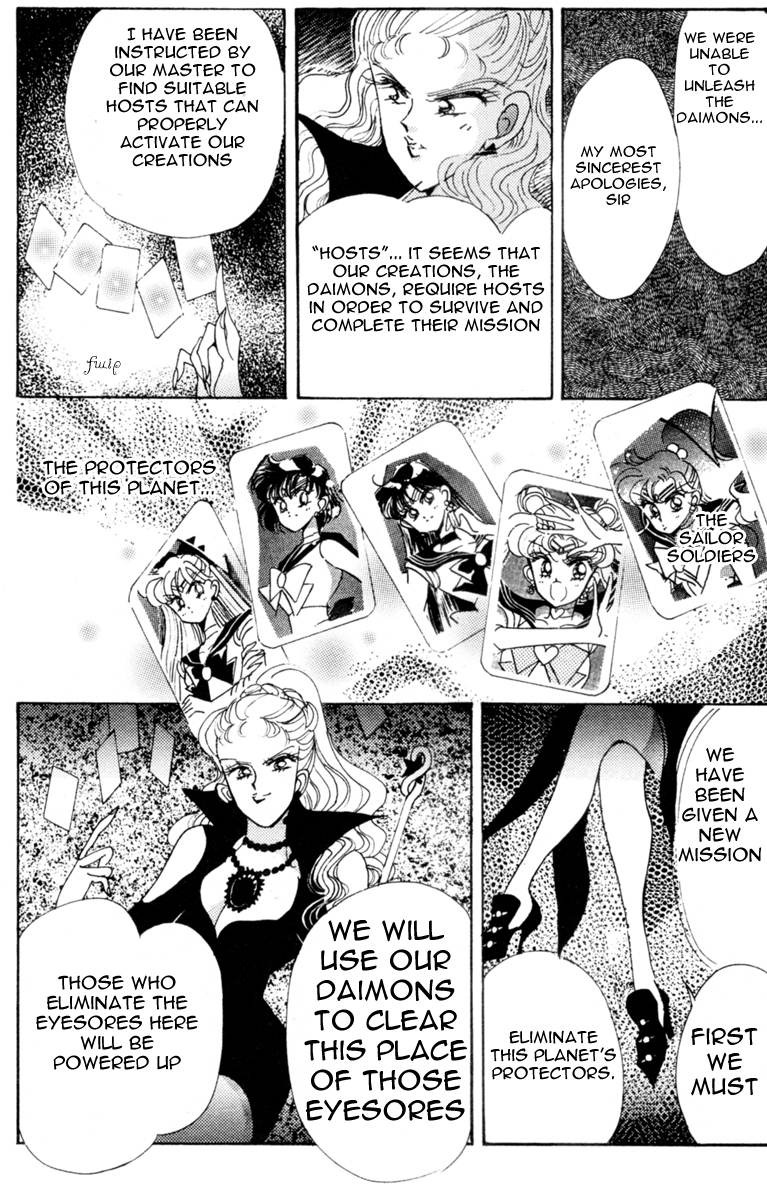 Sailor Moon Chapter 27 page 51 - Chapter 27: Infinity 1 - Premonition