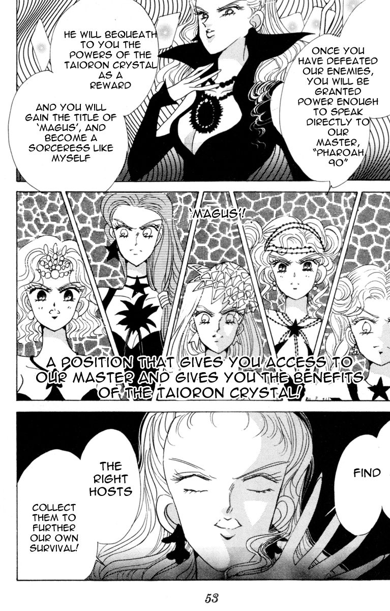 Sailor Moon Chapter 27 page 52 - Chapter 27: Infinity 1 - Premonition