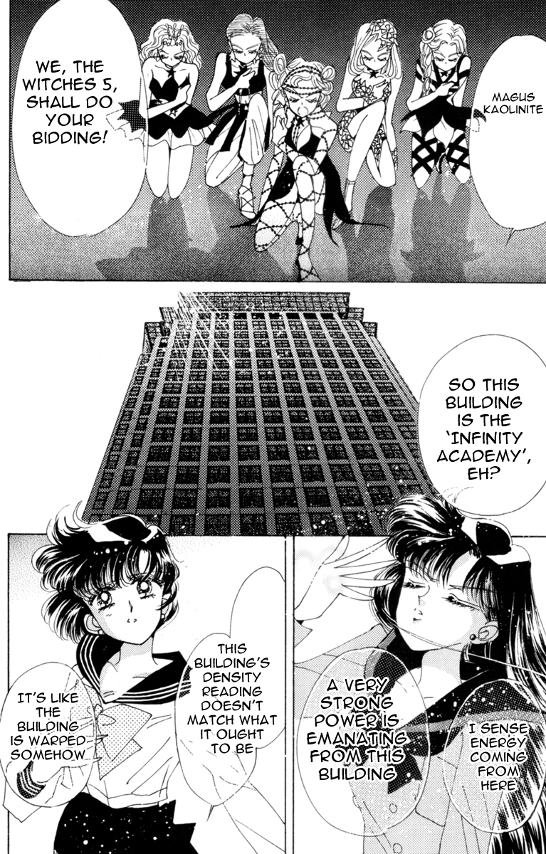 Sailor Moon Chapter 27 page 53 - Chapter 27: Infinity 1 - Premonition