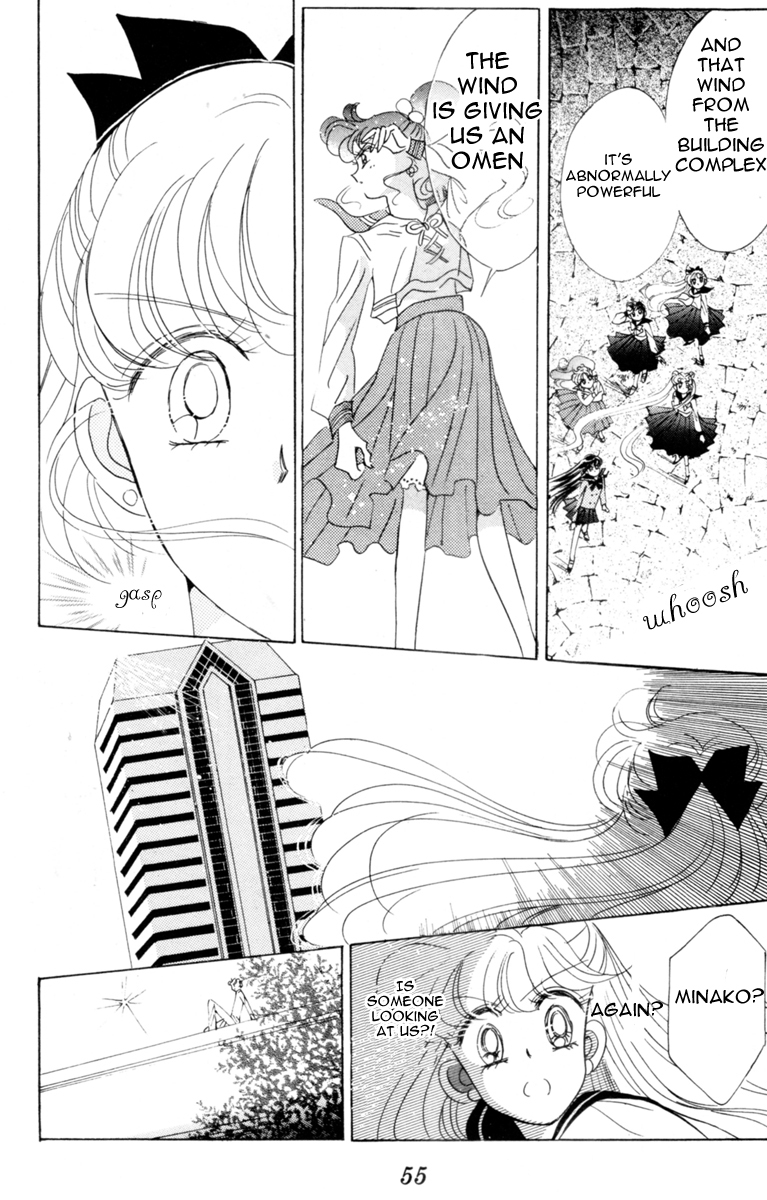 Sailor Moon Chapter 27 page 54 - Chapter 27: Infinity 1 - Premonition