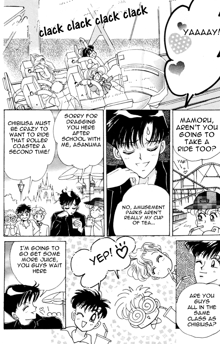 Sailor Moon Chapter 27 page 55 - Chapter 27: Infinity 1 - Premonition