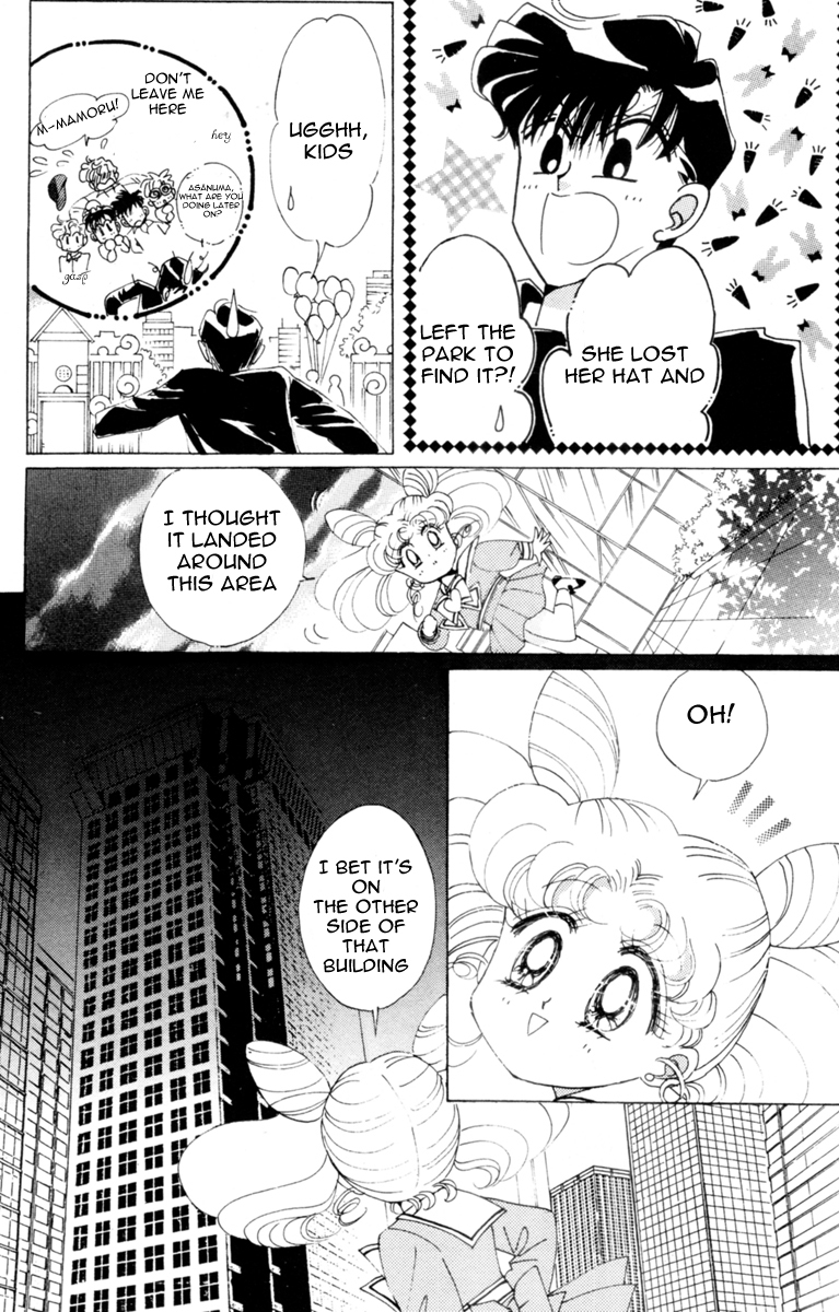Sailor Moon Chapter 27 page 57 - Chapter 27: Infinity 1 - Premonition