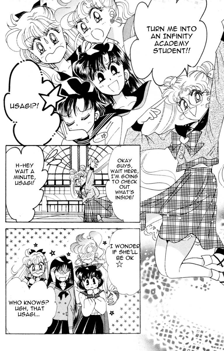 Sailor Moon Chapter 27 page 59 - Chapter 27: Infinity 1 - Premonition
