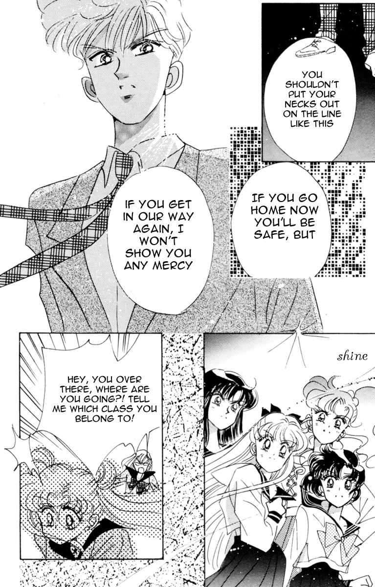 Sailor Moon Chapter 27 page 66 - Chapter 27: Infinity 1 - Premonition
