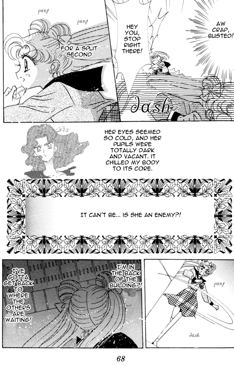 Sailor Moon Chapter 27 page 67 - Chapter 27: Infinity 1 - Premonition