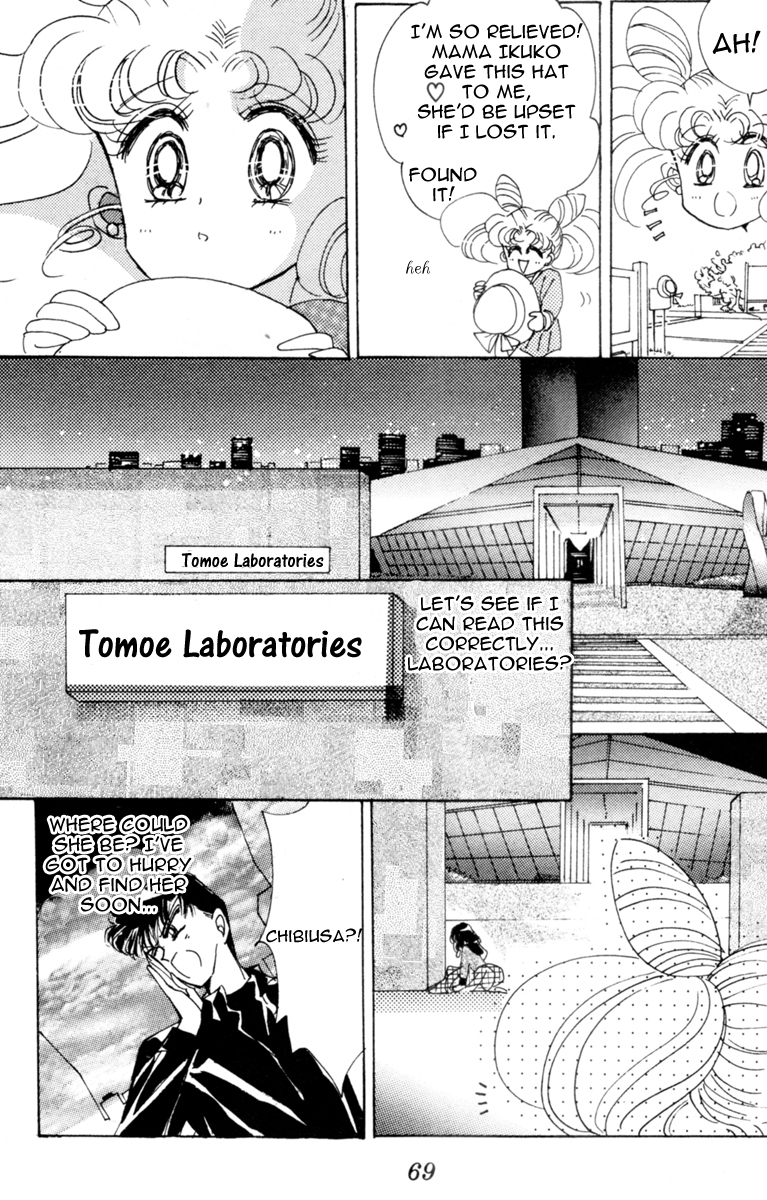 Sailor Moon Chapter 27 page 68 - Chapter 27: Infinity 1 - Premonition