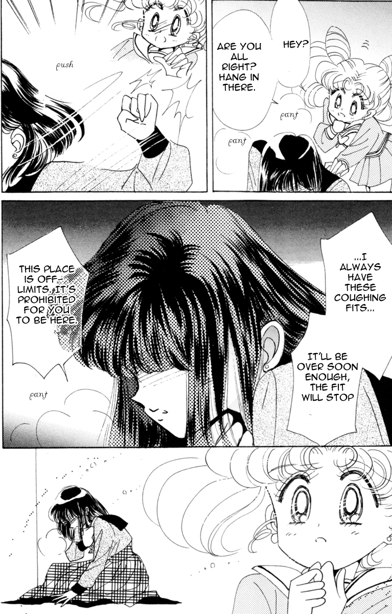 Sailor Moon Chapter 27 page 69 - Chapter 27: Infinity 1 - Premonition
