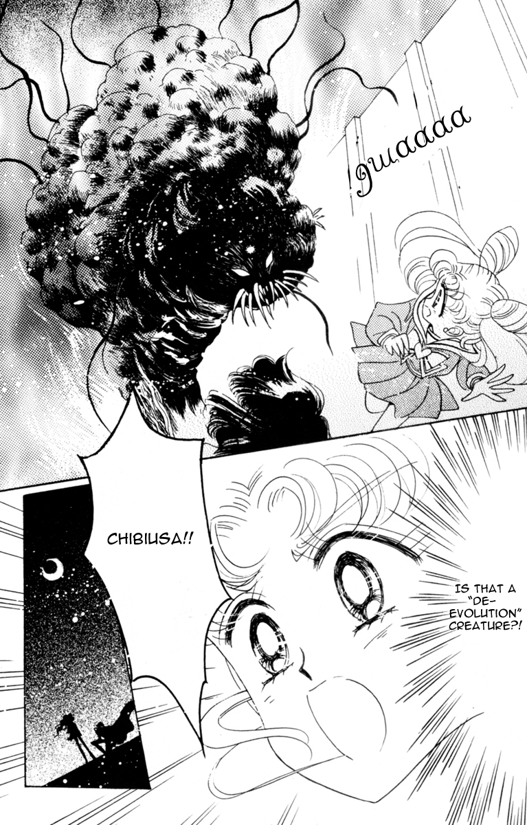 Sailor Moon Chapter 27 page 72 - Chapter 27: Infinity 1 - Premonition