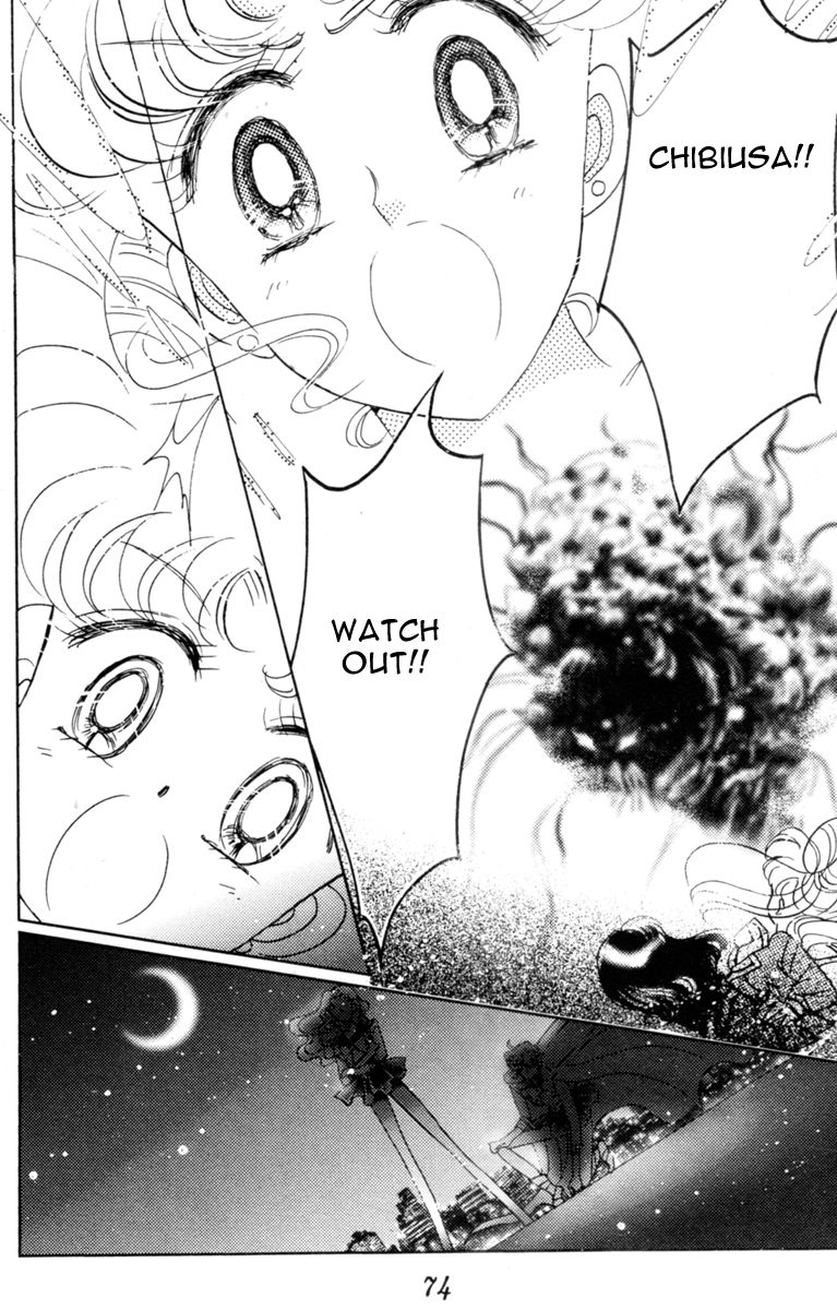 Sailor Moon Chapter 27 page 73 - Chapter 27: Infinity 1 - Premonition