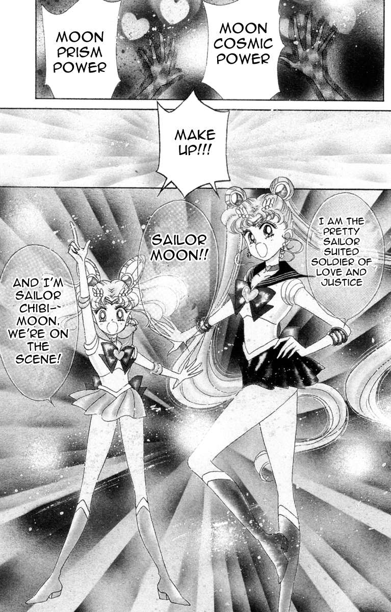 Sailor Moon Chapter 27 page 74 - Chapter 27: Infinity 1 - Premonition