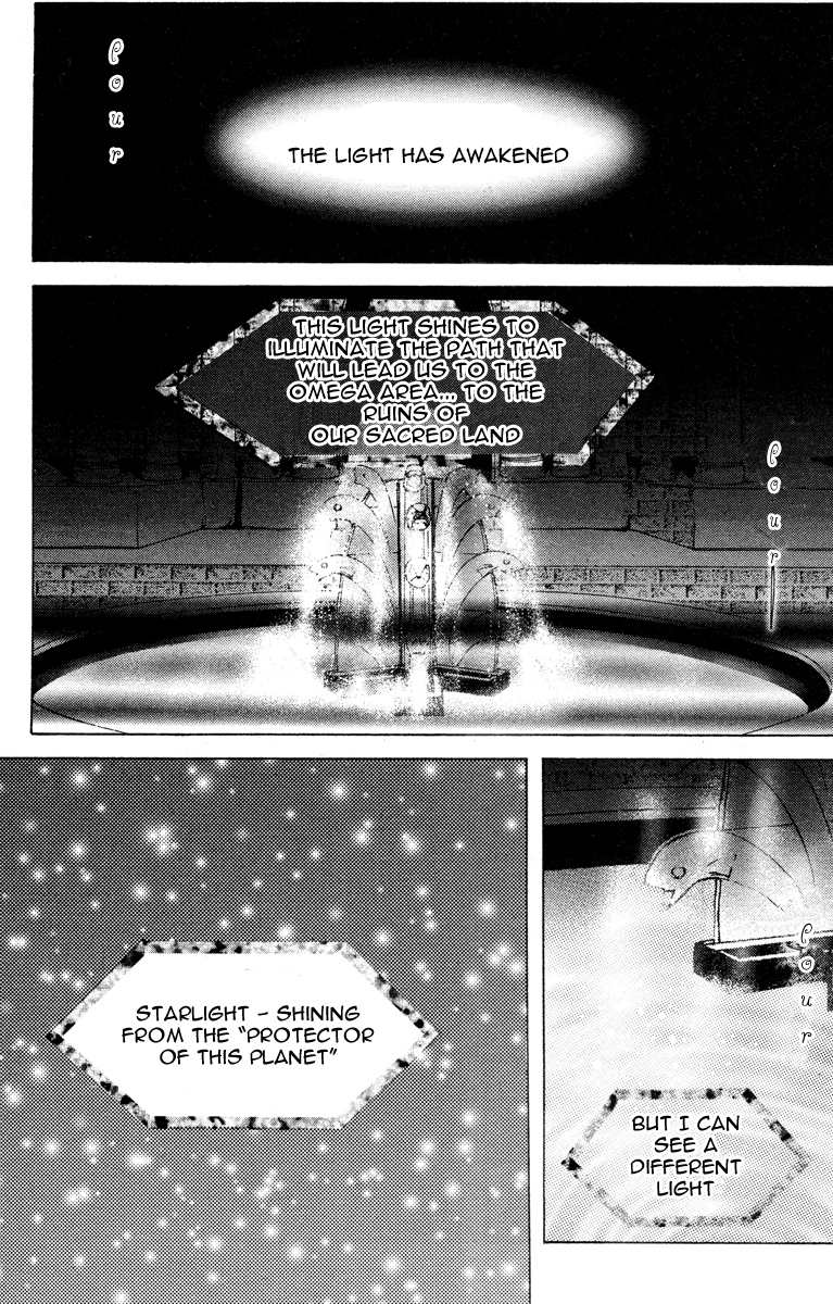 Sailor Moon Chapter 27 page 8 - Chapter 27: Infinity 1 - Premonition