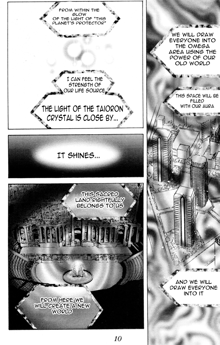 Sailor Moon Chapter 27 page 9 - Chapter 27: Infinity 1 - Premonition