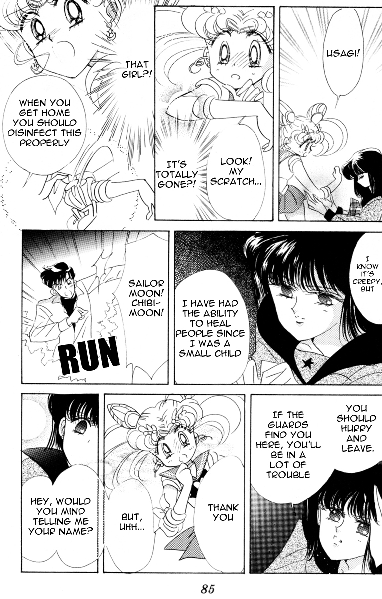 Sailor Moon Chapter 28 page 10 - Chapter 28: Infinity 2 - Repercussions