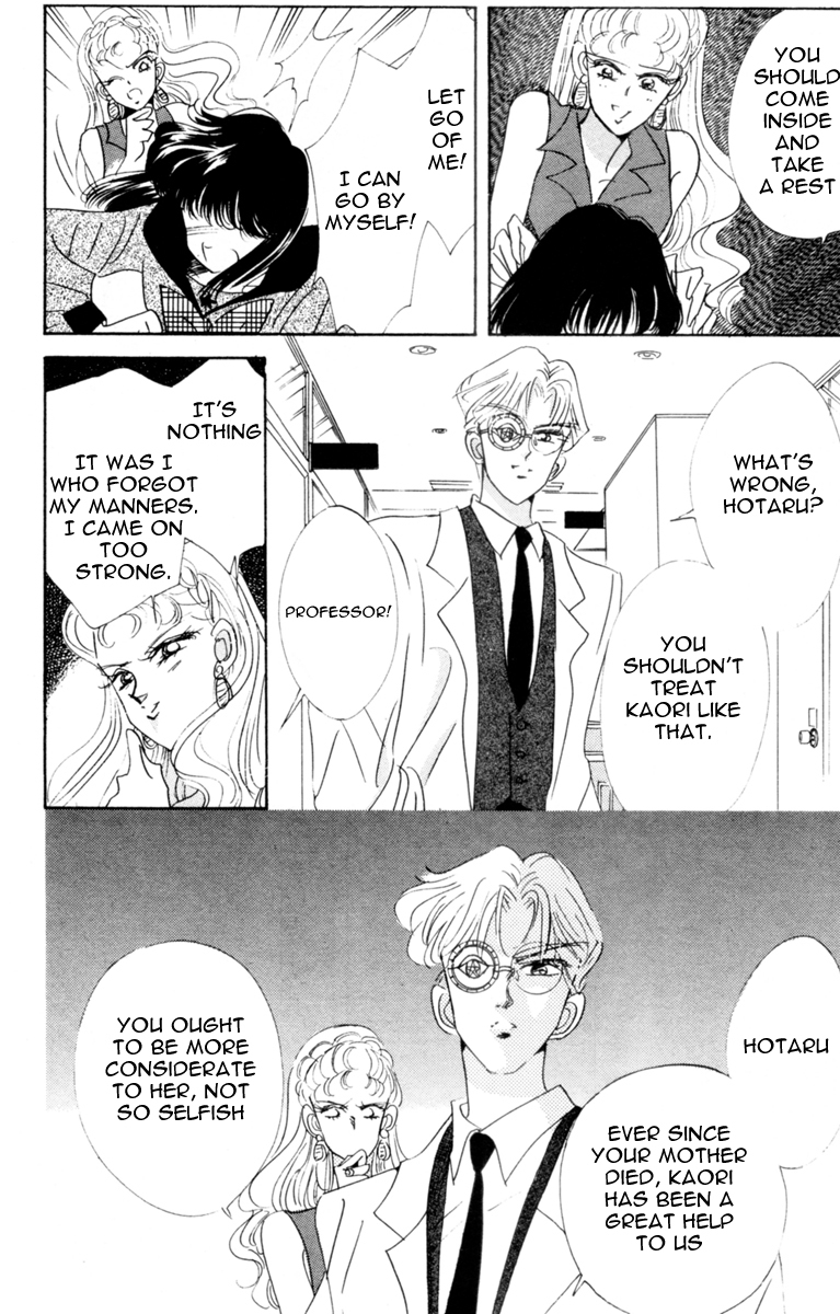 Sailor Moon Chapter 28 page 12 - Chapter 28: Infinity 2 - Repercussions
