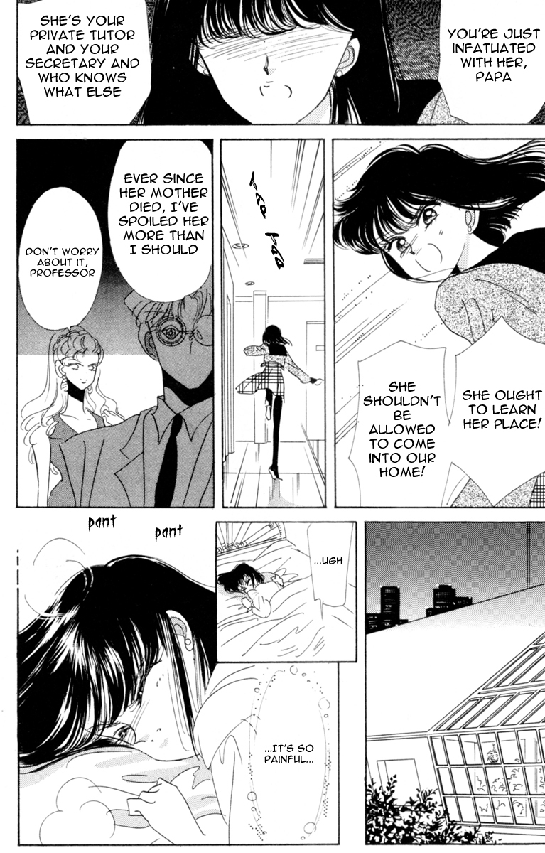 Sailor Moon Chapter 28 page 13 - Chapter 28: Infinity 2 - Repercussions