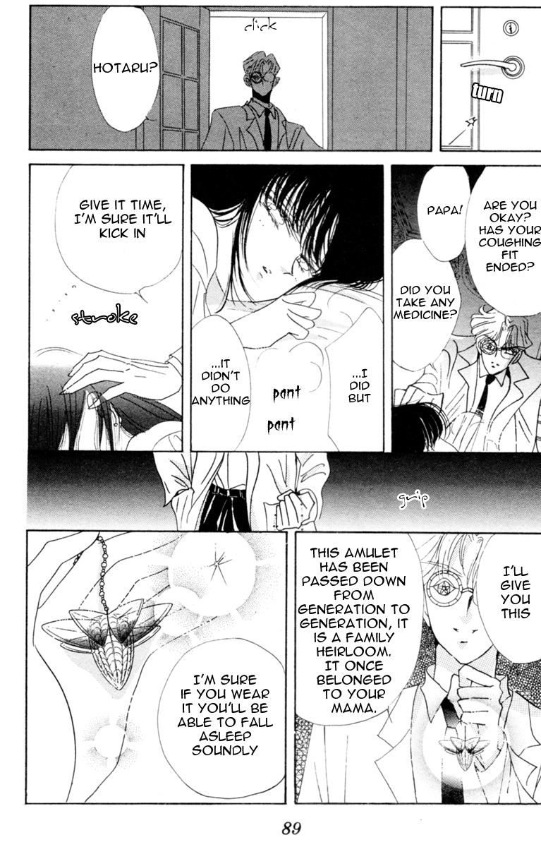 Sailor Moon Chapter 28 page 14 - Chapter 28: Infinity 2 - Repercussions