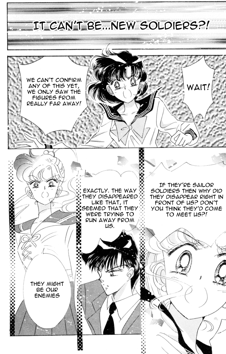 Sailor Moon Chapter 28 page 17 - Chapter 28: Infinity 2 - Repercussions
