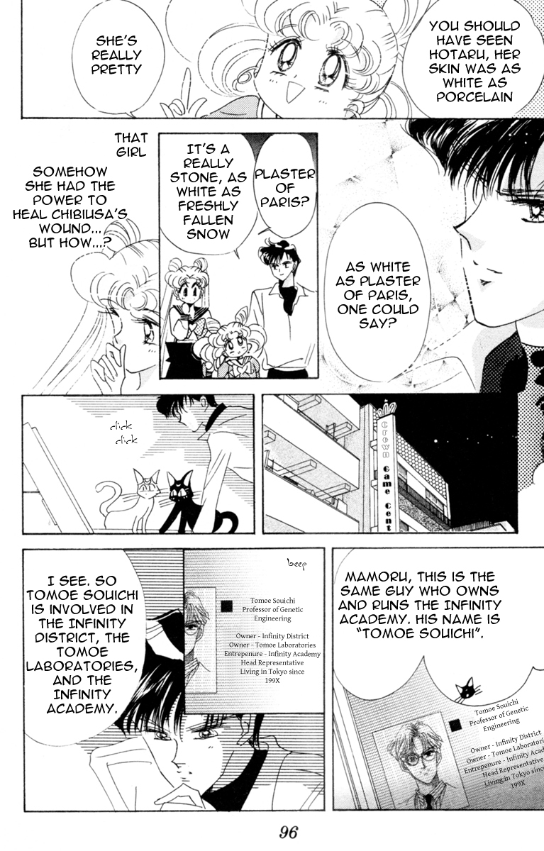 Sailor Moon Chapter 28 page 21 - Chapter 28: Infinity 2 - Repercussions