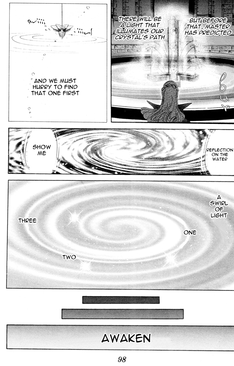 Sailor Moon Chapter 28 page 23 - Chapter 28: Infinity 2 - Repercussions