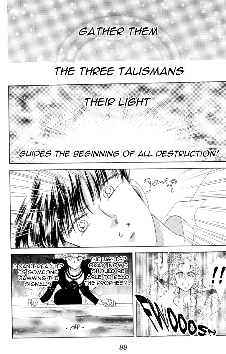 Sailor Moon Chapter 28 page 24 - Chapter 28: Infinity 2 - Repercussions