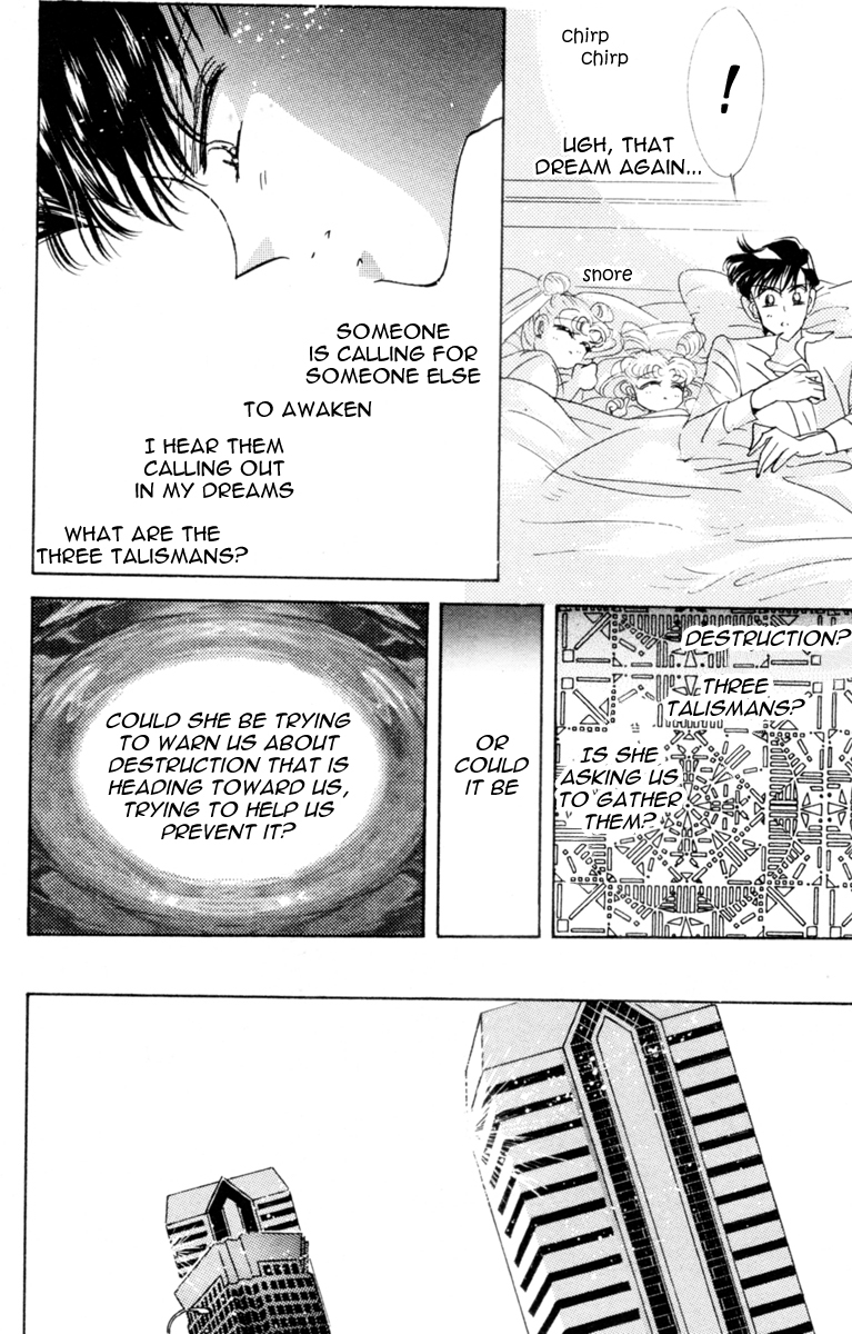 Sailor Moon Chapter 28 page 25 - Chapter 28: Infinity 2 - Repercussions