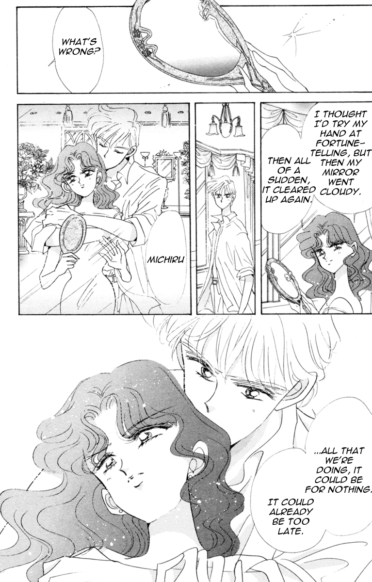 Sailor Moon Chapter 28 page 26 - Chapter 28: Infinity 2 - Repercussions