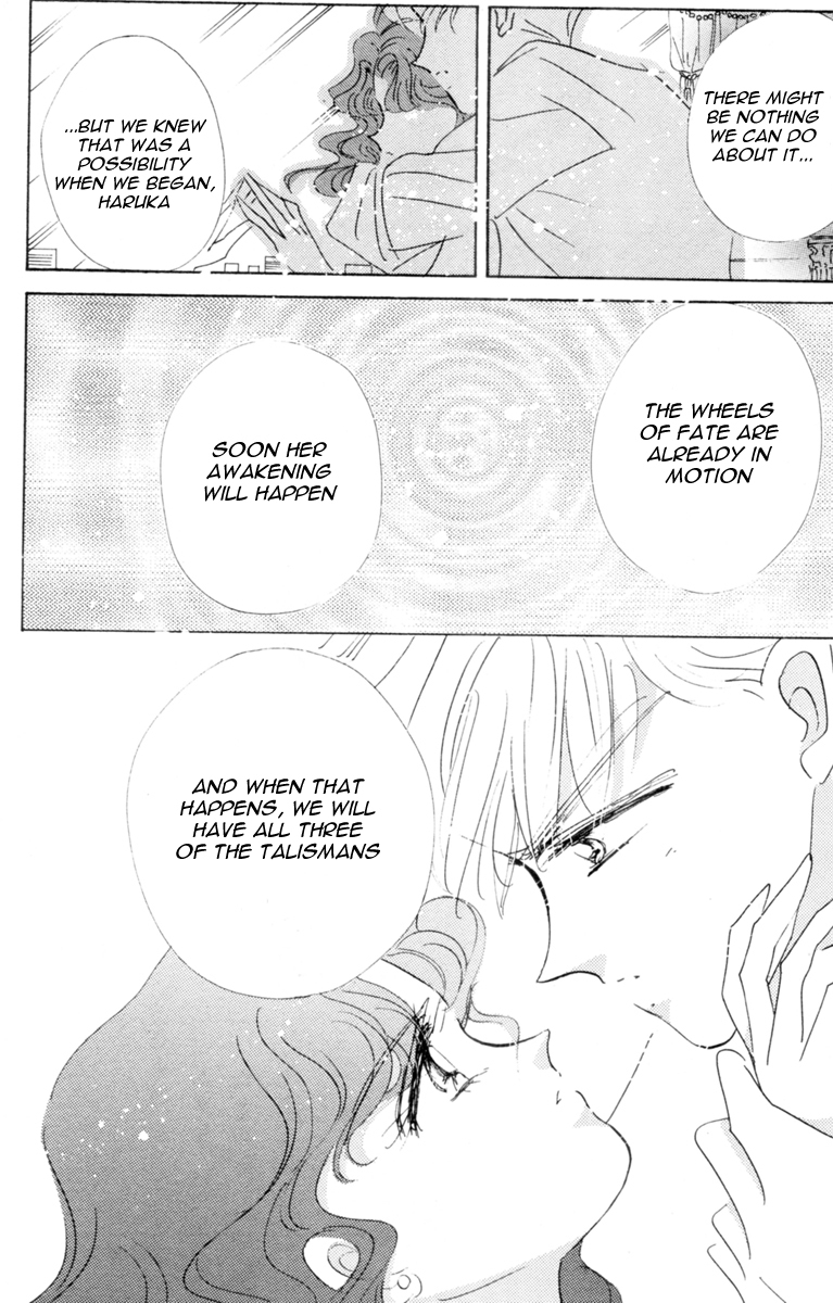 Sailor Moon Chapter 28 page 27 - Chapter 28: Infinity 2 - Repercussions