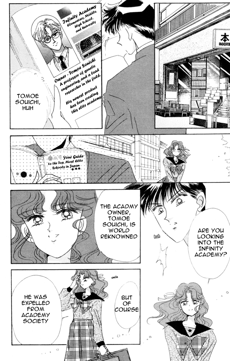 Sailor Moon Chapter 28 page 28 - Chapter 28: Infinity 2 - Repercussions