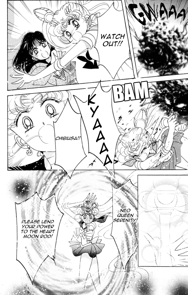 Sailor Moon Chapter 28 page 3 - Chapter 28: Infinity 2 - Repercussions