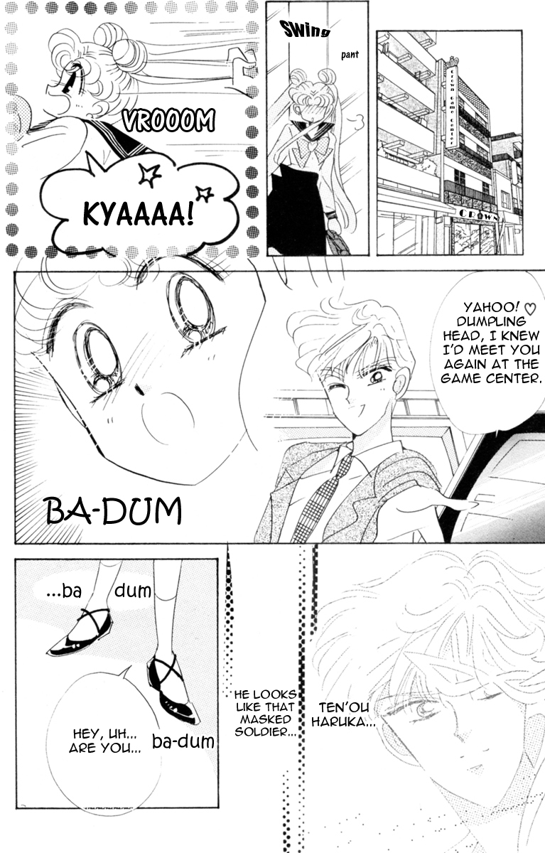 Sailor Moon Chapter 28 page 31 - Chapter 28: Infinity 2 - Repercussions