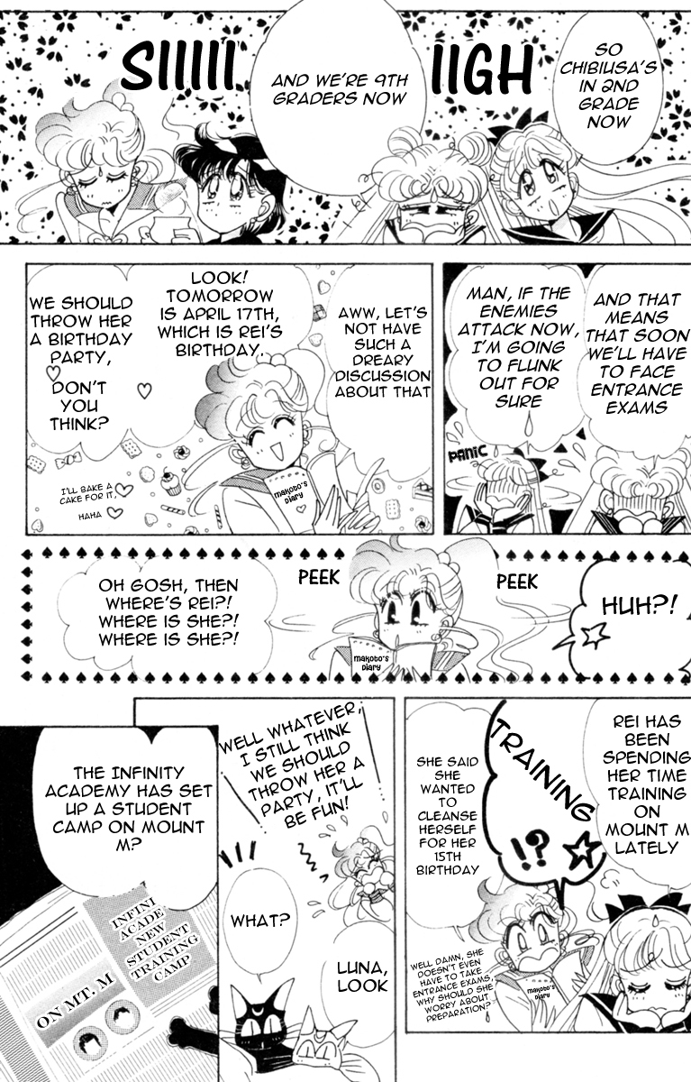 Sailor Moon Chapter 28 page 34 - Chapter 28: Infinity 2 - Repercussions