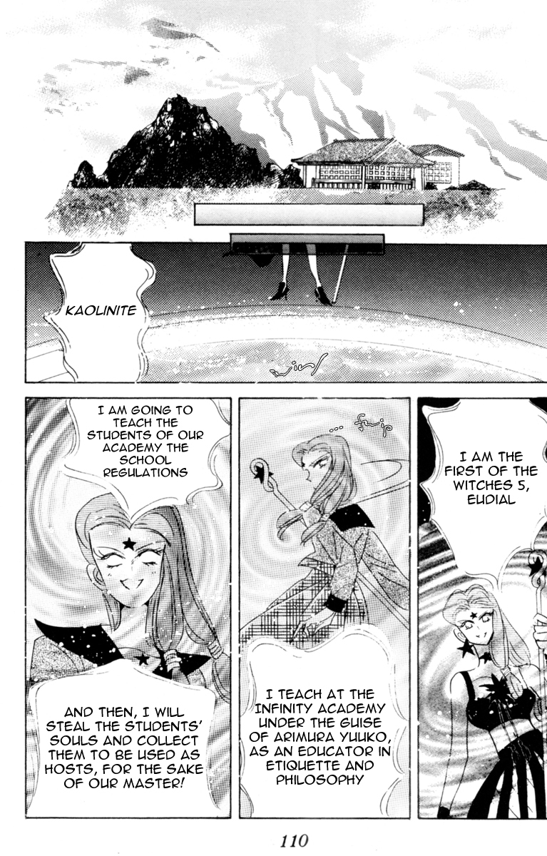 Sailor Moon Chapter 28 page 35 - Chapter 28: Infinity 2 - Repercussions