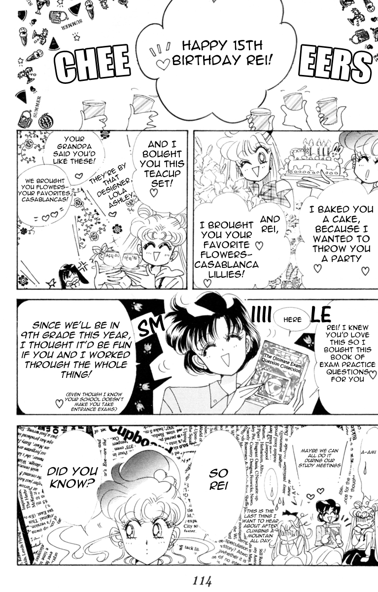 Sailor Moon Chapter 28 page 39 - Chapter 28: Infinity 2 - Repercussions
