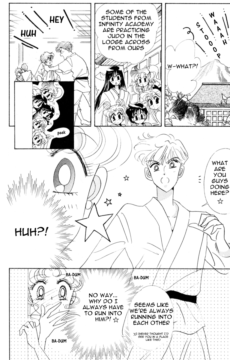 Sailor Moon Chapter 28 page 41 - Chapter 28: Infinity 2 - Repercussions