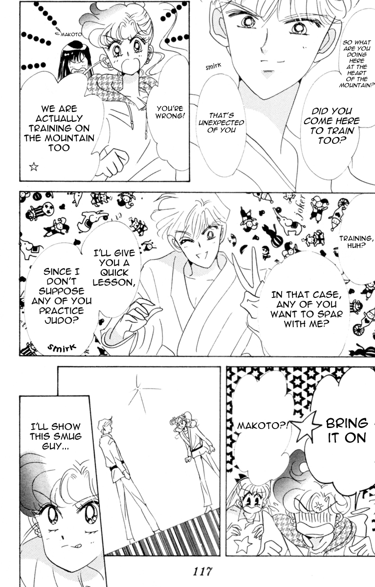 Sailor Moon Chapter 28 page 42 - Chapter 28: Infinity 2 - Repercussions