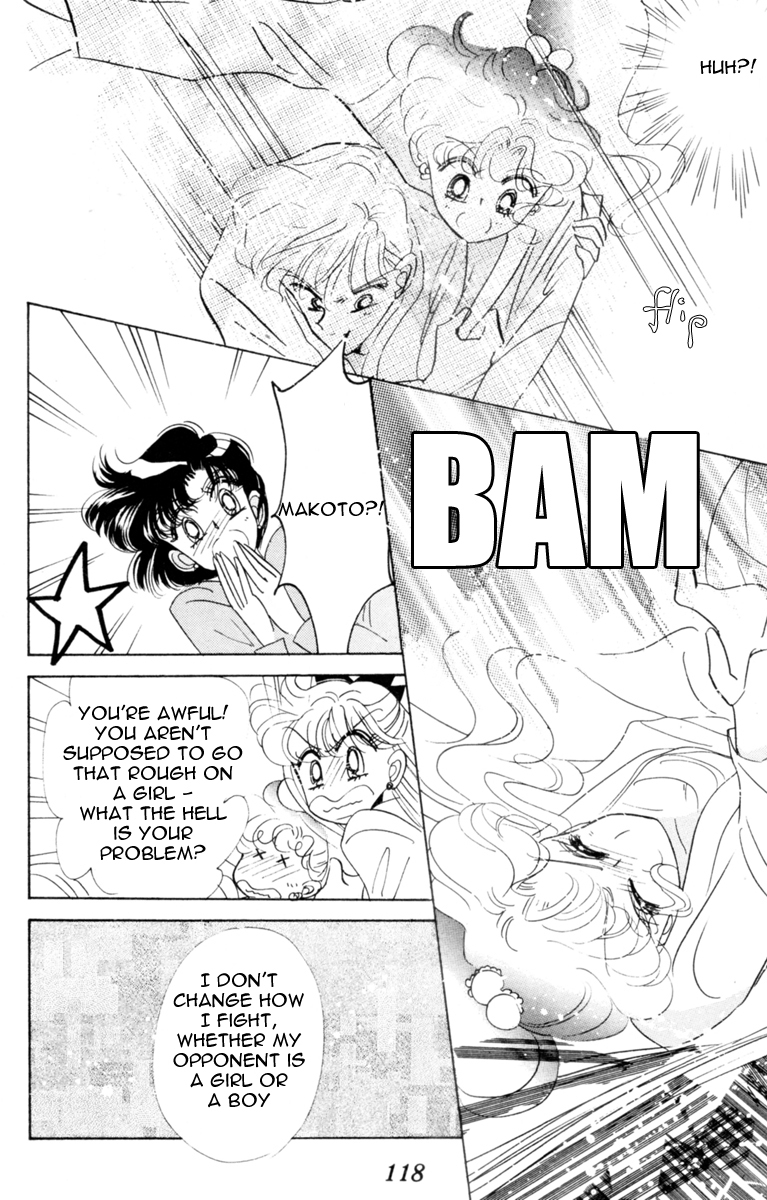 Sailor Moon Chapter 28 page 43 - Chapter 28: Infinity 2 - Repercussions