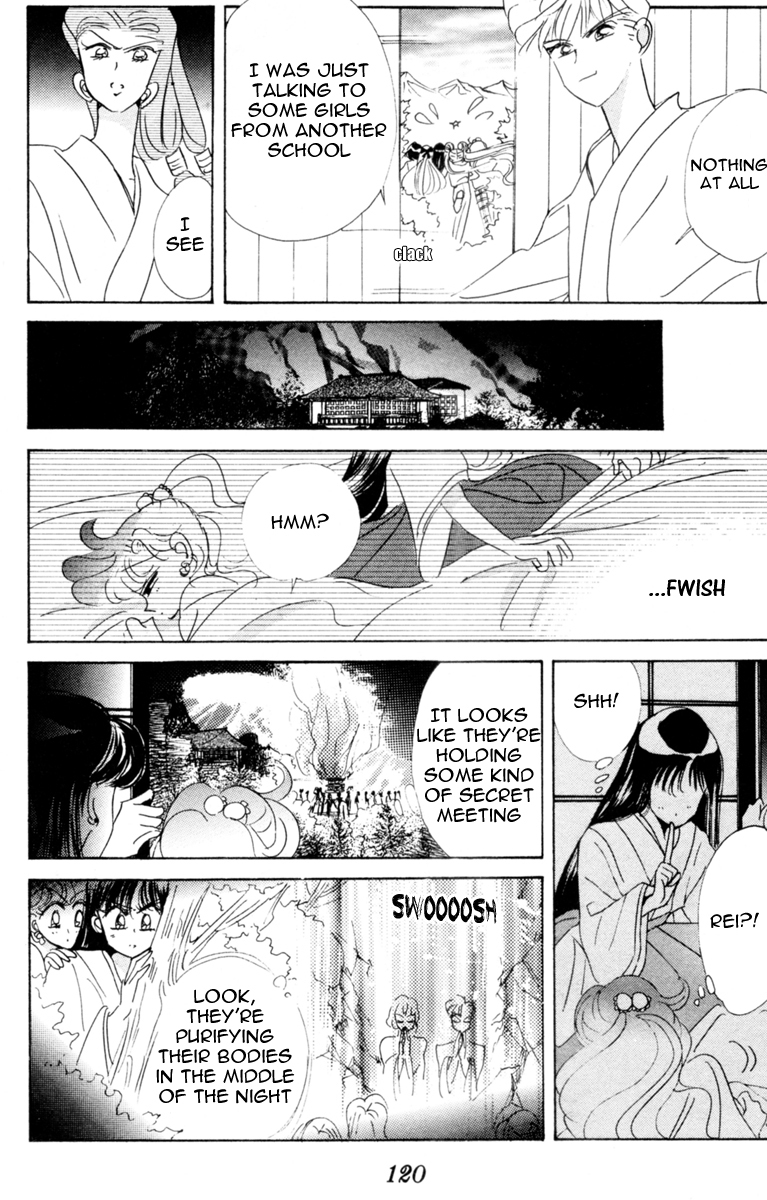 Sailor Moon Chapter 28 page 45 - Chapter 28: Infinity 2 - Repercussions