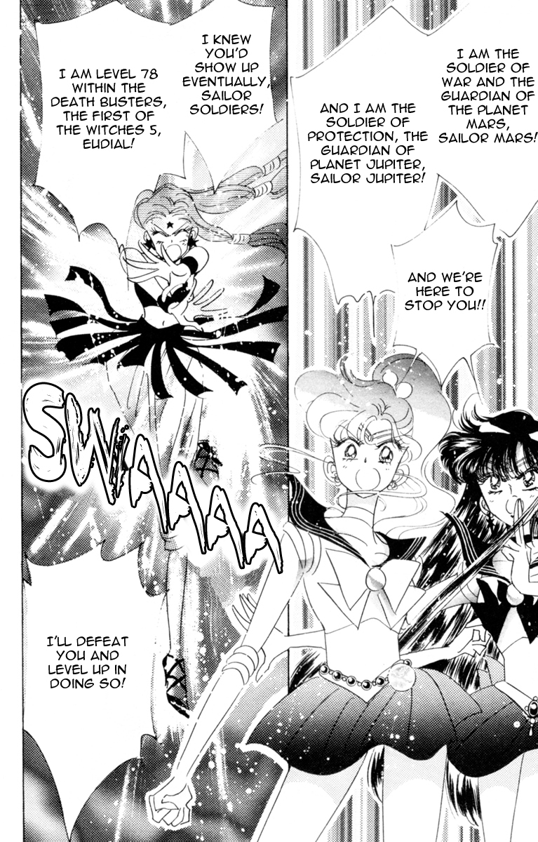 Sailor Moon Chapter 28 page 49 - Chapter 28: Infinity 2 - Repercussions