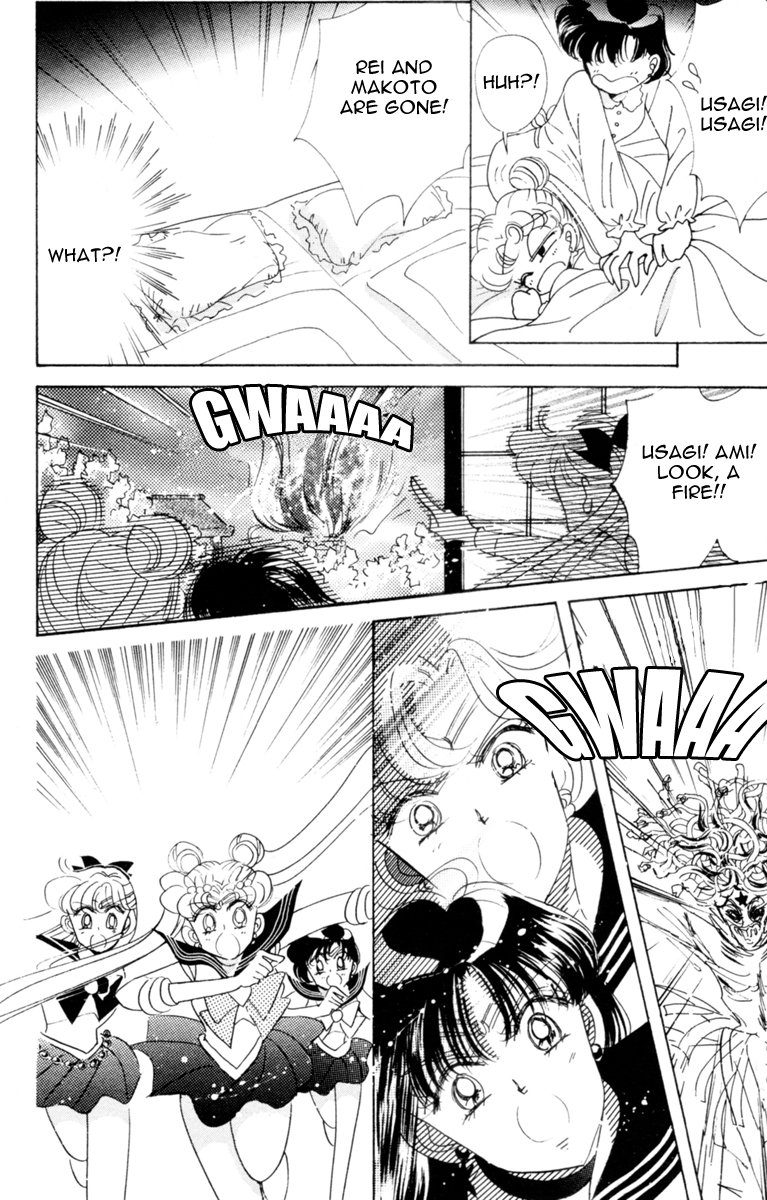 Sailor Moon Chapter 28 page 51 - Chapter 28: Infinity 2 - Repercussions