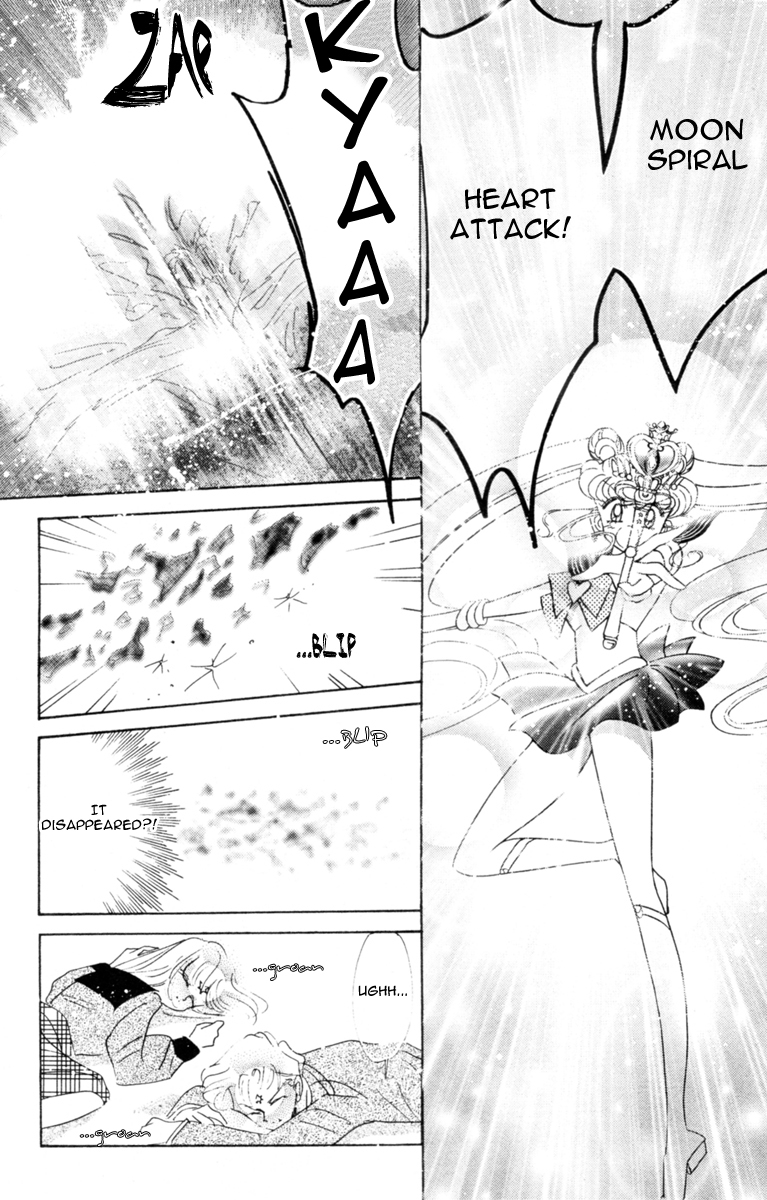 Sailor Moon Chapter 28 page 52 - Chapter 28: Infinity 2 - Repercussions