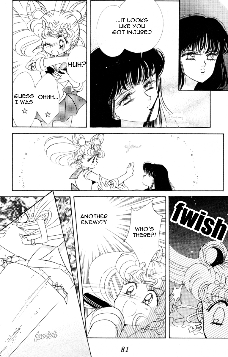 Sailor Moon Chapter 28 page 6 - Chapter 28: Infinity 2 - Repercussions
