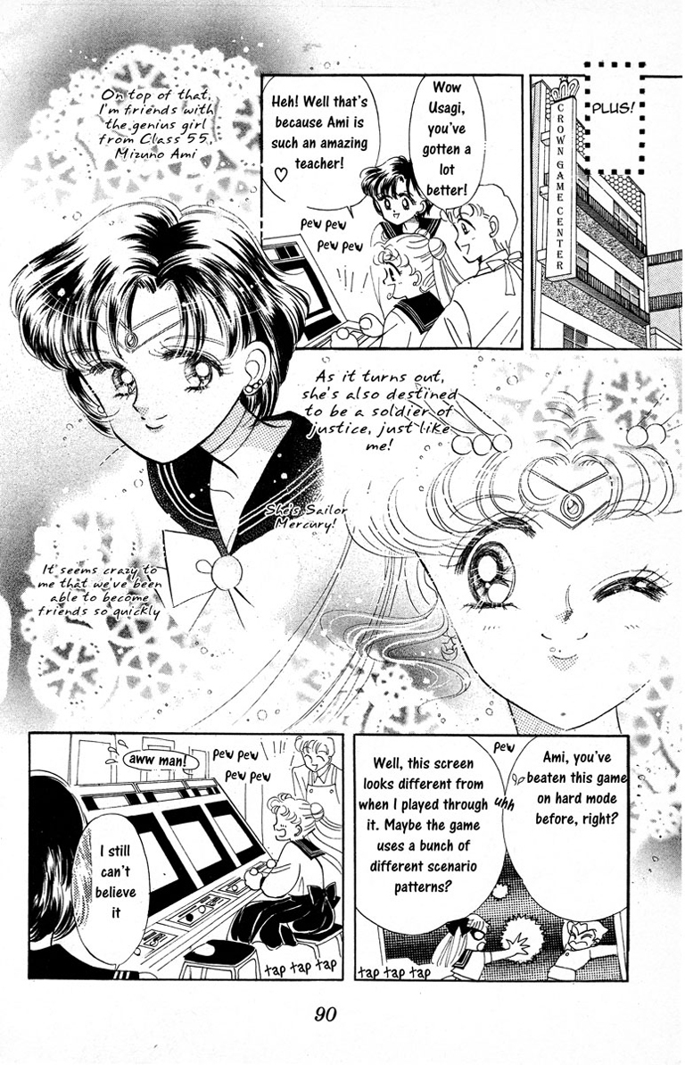 Sailor Moon Chapter 3 page 10 - Chapter 3: Rei Sailor Mars
