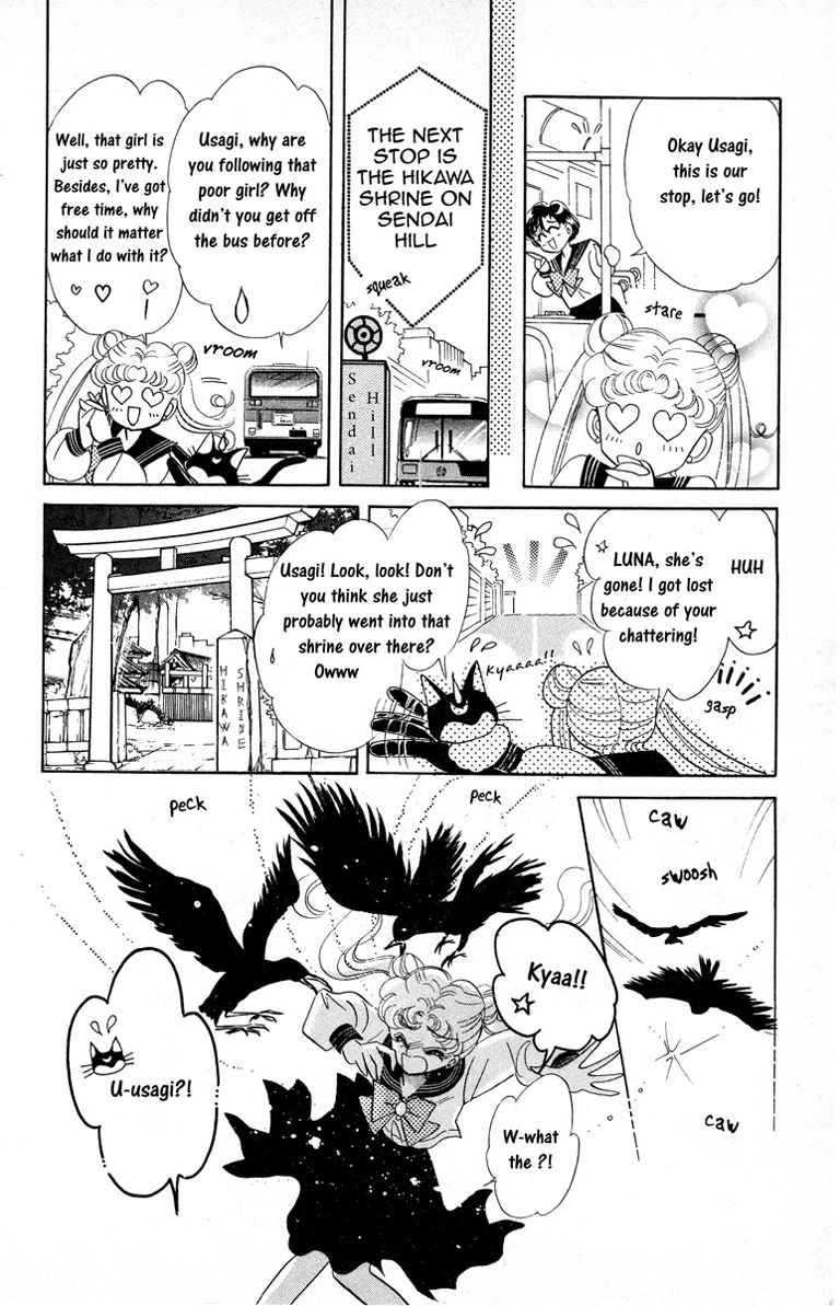 Sailor Moon Chapter 3 page 14 - Chapter 3: Rei Sailor Mars